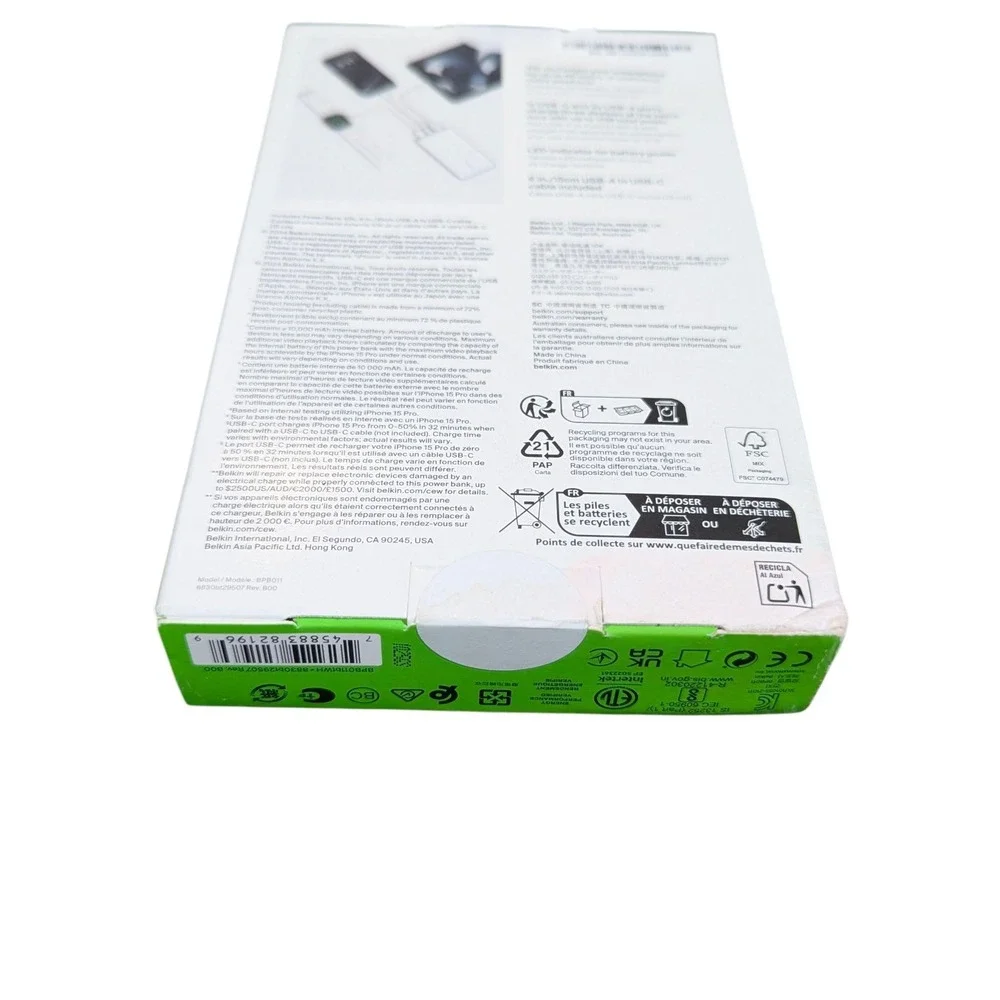 belkin **new factory